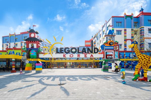 Legoland Korea (Legoland Korea)