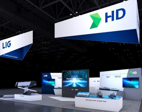 Rendering of the joint HD Hyundai Heavy Industries and LIG D&A booth at Sea Air Space 2026 in Washington (HD Hyundai Heavy Industries)