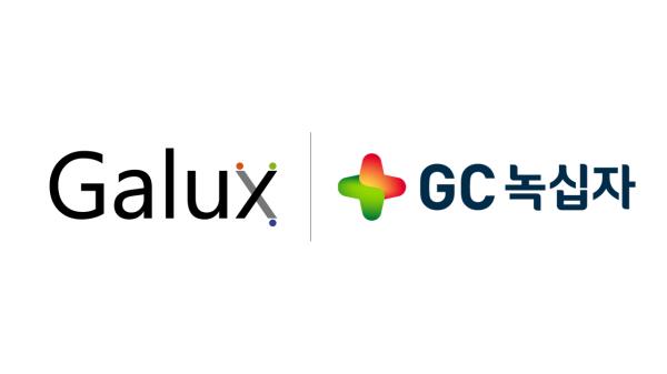 (Galux)